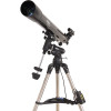 博冠天文望远镜90DX专业观星深空高倍高清5000夜视80EQ强化版倍
