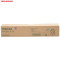 东芝(TOSHIBA)T-FC25 5K原装墨粉/碳粉 彩色 低容 适用e2040c/2540c/3040约5000页 蓝色T-FC25-C-5K