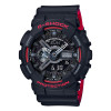 卡西欧(CASIO)卡西欧手表男黑金G-SHOCK悟空版黑暗之心防水运动石英表 男 非机械限量日韩腕表 GA-110GB GA-110AS-5A【防震抗磁】