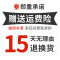 料盒味罐套装家用组合陶瓷玻璃酱油瓶醋油壶瓶罐厨房用品 直筒+油壶8件套送标签
