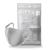 【明星同款】PITTA MASK 日本原装进口 非一次性可水洗口罩 防灰尘防花粉防污染 透气通用 潮人款3枚 浅灰色