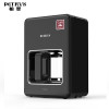 Petrus/柏翠 PE3100BL咖啡机家用全自动美式滴漏小型一体机煮咖啡