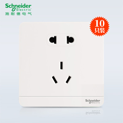 Schneider Electric 施耐德电气 绎尚系列镜瓷白 五孔插座 10只装