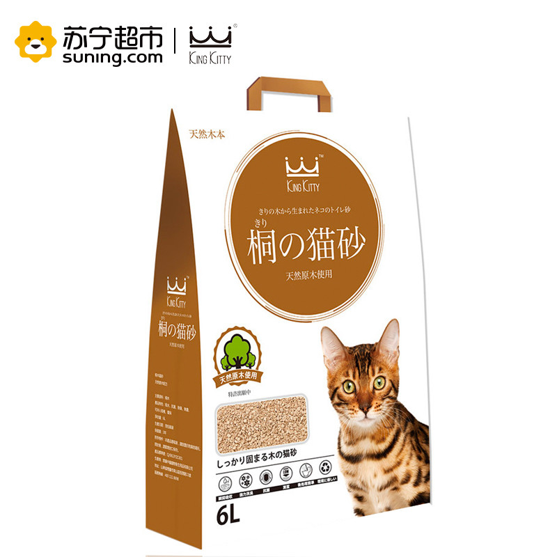 King Kitty桐木猫砂-天然原木配方6L