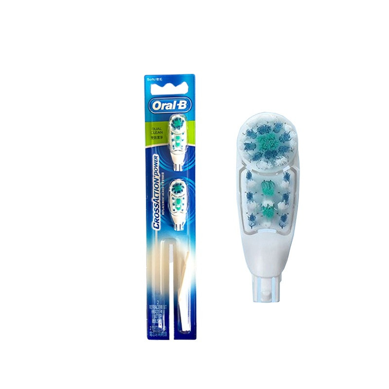 欧乐B（Oral B） 2只装 多动向电动牙刷 刷头 (单位：组）