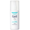 Curel 珂润 乳液120ml/瓶