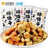 清嘴碎饼干 鳗香海苔味 42g烘焙饼干手指糕点心饼干
