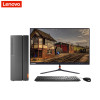 联想(Lenovo) ideacentre510A-15 台式电脑 23英寸双超屏（I5-7400 4GB 1TB）