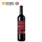 澳洲原瓶进口红酒赫西奥拉首席特选西拉干红葡萄酒750ml单支装