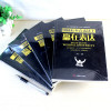【新品5本组合】赢在表达+赢在情绪-别输在坏情绪上+赢在自控力+赢在自信-别输在不好意思上