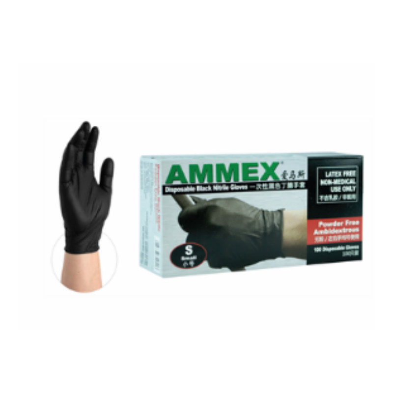 爱马斯 Ammex GPNBC46100 一次性黑色丁腈手套 (无粉）（大号）