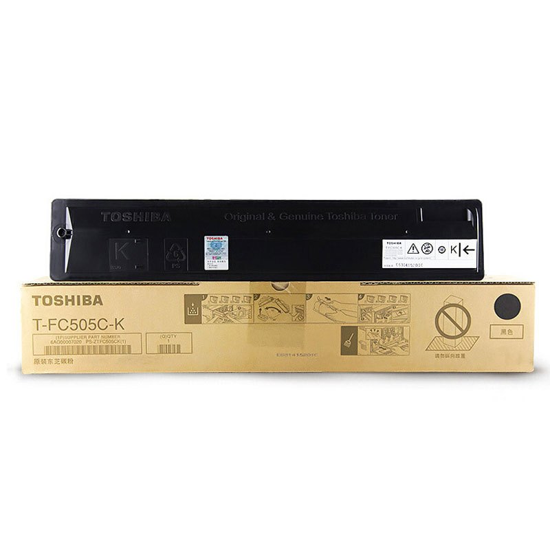 东芝(TOSHIBA)T-FC505原装墨粉/碳粉 粉盒 彩色适用2000AC 2500 3005 AC 高容黑色T-FC505C--K