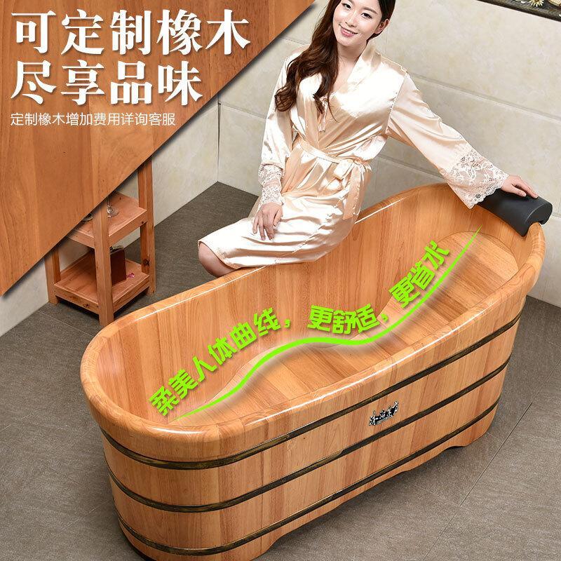 木桶沐浴桶泡澡洗澡桶人体工程学节省水木浴缸沐浴盆_1_7 长1.7米宽0.65米高0.7米(标配)