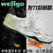 wellgo维格公路自行车脚踏铝合金轻量培林折叠踏板爆款包邮 烤漆灰一对/310g