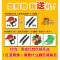 儿童自行车轮胎内胎1.75/2.125/2.4里带童车配件_3 18&times;1.75/1.95（加长气嘴45mm）