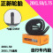 正新自行车内胎12/14/16/18/20/700/24/26X1.95/1.75/1.5 700X19/23C美嘴48mm