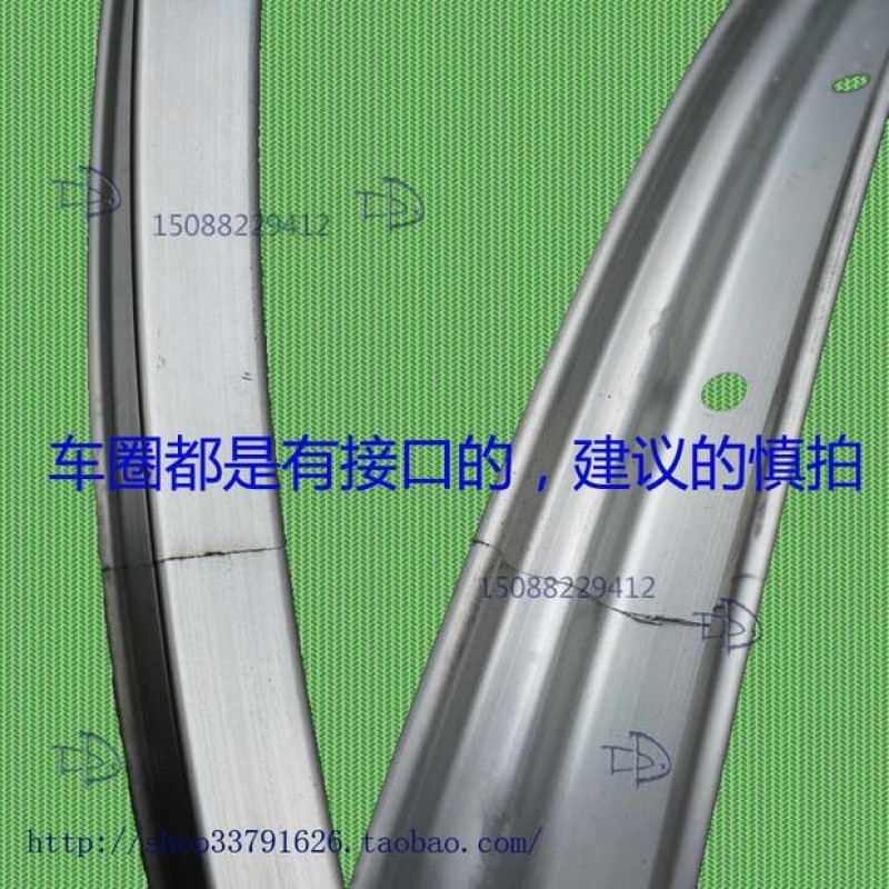 加厚自行车圈电动车铝圈钢圈12/14/16/18/20/22/24/26寸轮毂轮组_1 18寸36孔铝圈