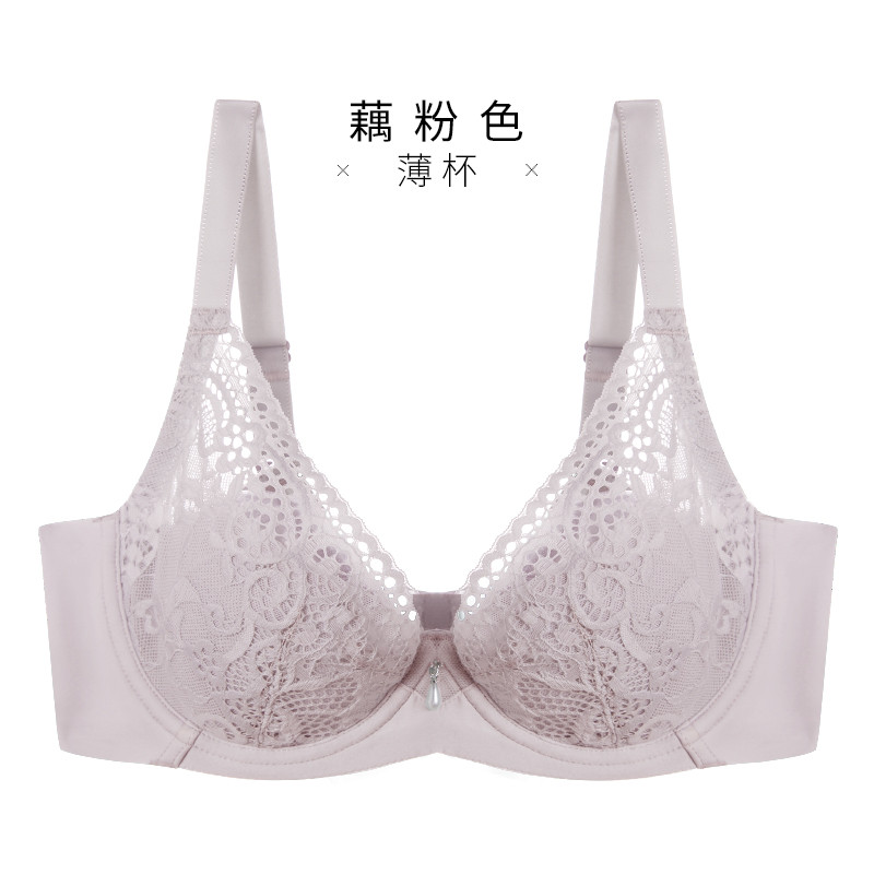 千奈美QIANNAIMEI性感蕾丝文胸轻薄杯软钢圈收副乳内衣清爽舒适聚拢调整侧收全罩杯文胸罩 藕粉色 85B