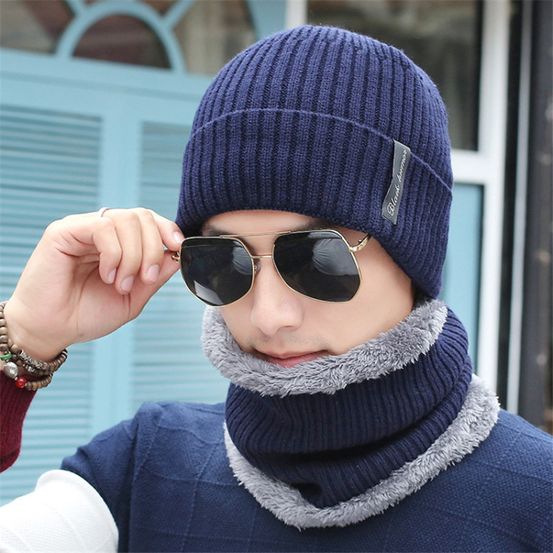 男士套头帽子围脖冬季户外防寒毛线帽护耳帽保暖加厚防风帽 藏青色