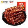 香辣猪肉条