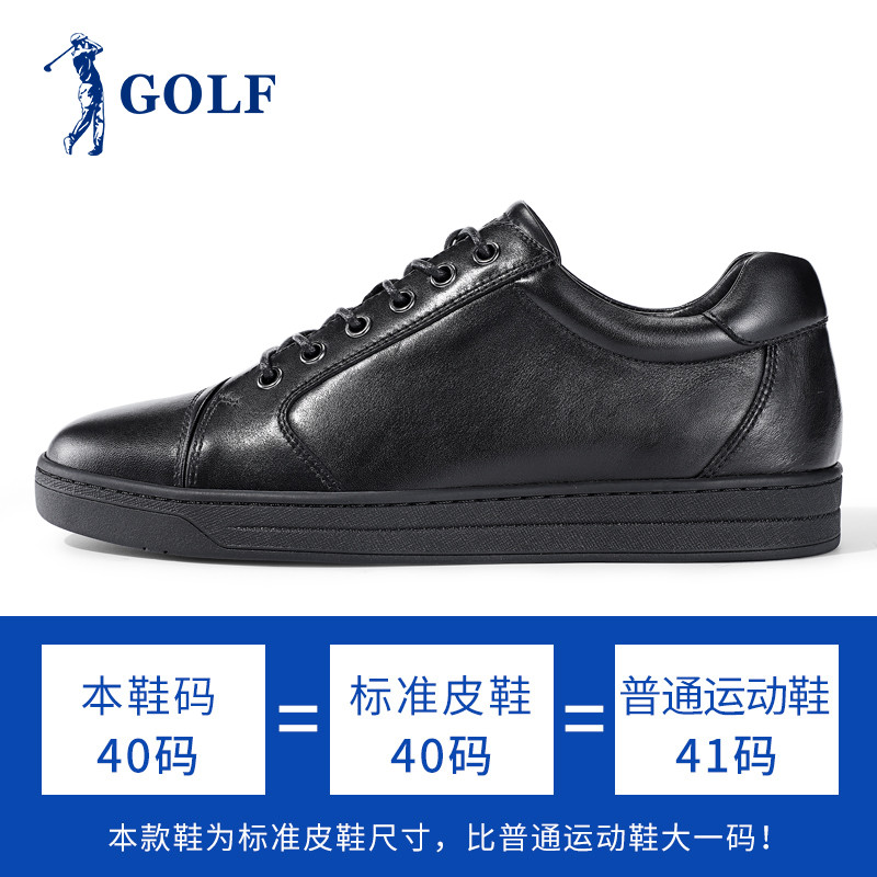 GOLF/高尔夫男士休闲鞋男低帮松紧扣懒人易穿脱小黑鞋男真皮时尚皮鞋韩版休闲板鞋男黑色 43 黑色