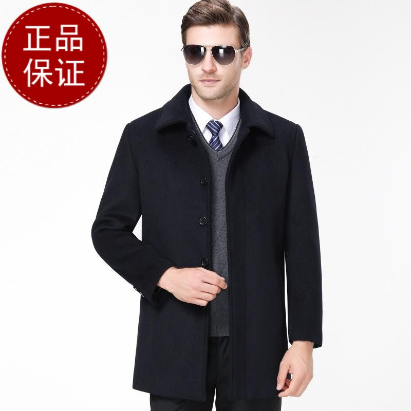 正品男装羊绒大衣毛领中老年加绒加厚爸爸男羊毛呢子大衣扣子中长款羊绒外套官方旗舰店特卖特卖 藏青色 180/92A
