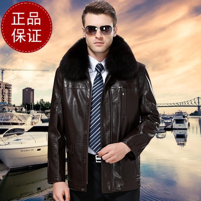 海宁真皮皮衣男秋冬爸爸装皮衣加绒加厚款中老年老爸冬装外套老人中年男士皮夹克男冬季金利来阿玛尼花花公子雅戈尔劲霸七匹狼同款 180/96A 902棕色加绒不含毛领