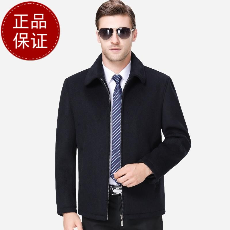 正品男装2018秋冬装正品羊绒夹克男加厚中年男装羊毛呢外套短款翻领爸爸装官方旗舰店特卖特卖 180/92A 黑色