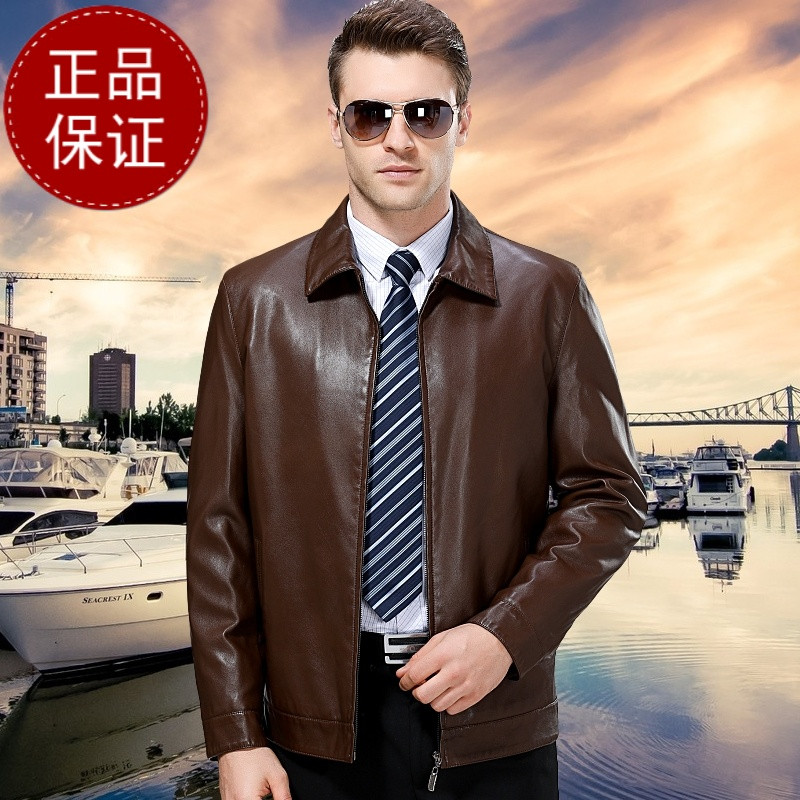 正品男装皮衣男士立领短款真皮机车夹克海宁绵羊皮韩版修身机车皮衣男官方旗舰店特卖正品 185/96A 6679深棕翻领单皮