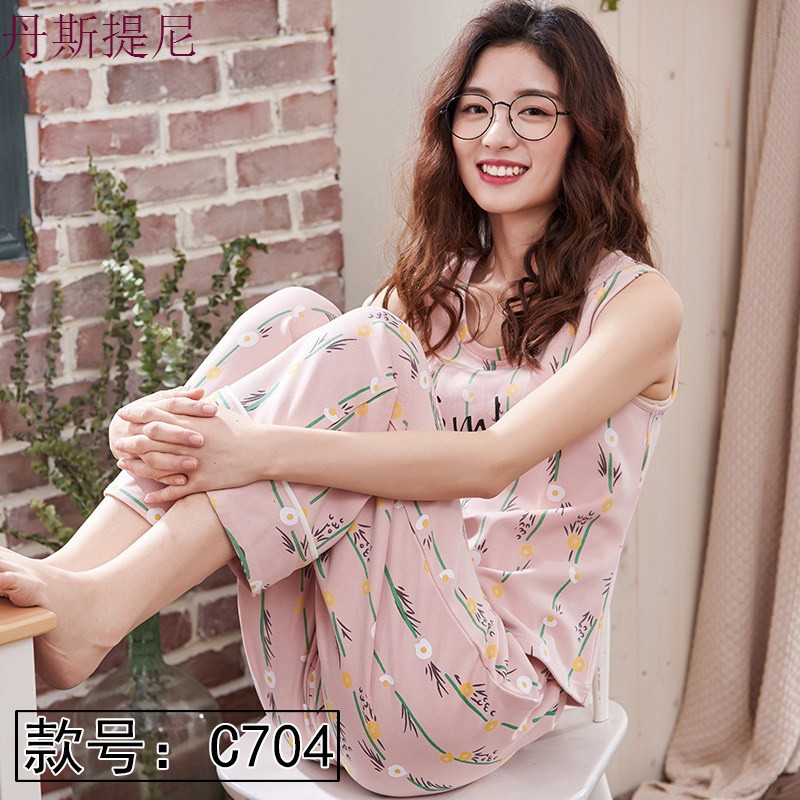 春秋睡衣女夏纯棉长袖韩版清新学生宽松大码两件套装可外穿家居服 L C704