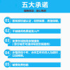 隐藏式壁挂马桶挂墙坐便器同层墙排水后排挂式坐厕入墙嵌入水箱马桶+脲醛盖+高端水箱款其他/o 默认尺寸 马桶+脲醛盖+高端水箱款
