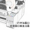 碧砚(BiYan)兼容原装爱普生L4168墨水4158四色套装002补充填充L6178打印机L6198黑色彩色喷墨多功能