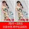 韩版带睡裙女夏冰丝清新学生中裙子可爱甜美公主居家服少女睡衣 M码关注小店送小礼物 大眼兔绿+大眼兔绿