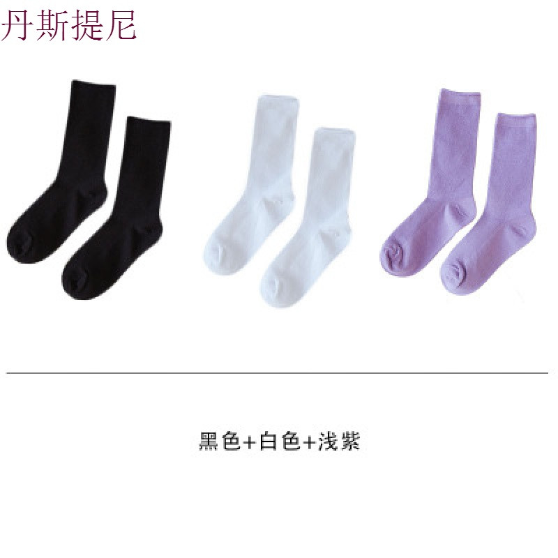 袜子女薄款堆堆袜中筒纯棉夏季韩版学院风百搭宝蓝色紫色潮长袜子_1 均码 黑色+白色+浅紫