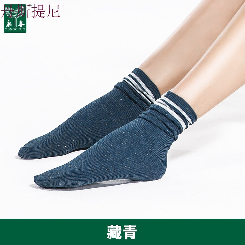 堆堆袜女春夏秋款韩版中筒袜百搭棉袜学院风日系夏季女袜子_3 纯色款均码多色可选【满4双打5折】 三条扛藏青