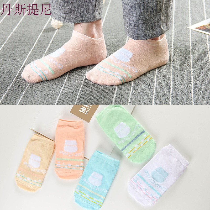 5双9.9袜子女船袜短袜全棉浅口薄款韩国隐形可爱低帮夏季硅胶防滑 中筒袜 5双cupcake女短袜