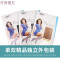 丝袜女夏季超薄款防勾丝半截及膝隐形肉色小腿短袜中筒袜子 均码（超薄款） 天鹅绒黑色10双