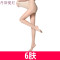 6双胖MM200斤加肥大码丝袜女夏季防勾丝超薄款连裤袜弹力大_1 6双装【收藏加购/优先发货】【30D双面加档】【建议150斤 6肤色