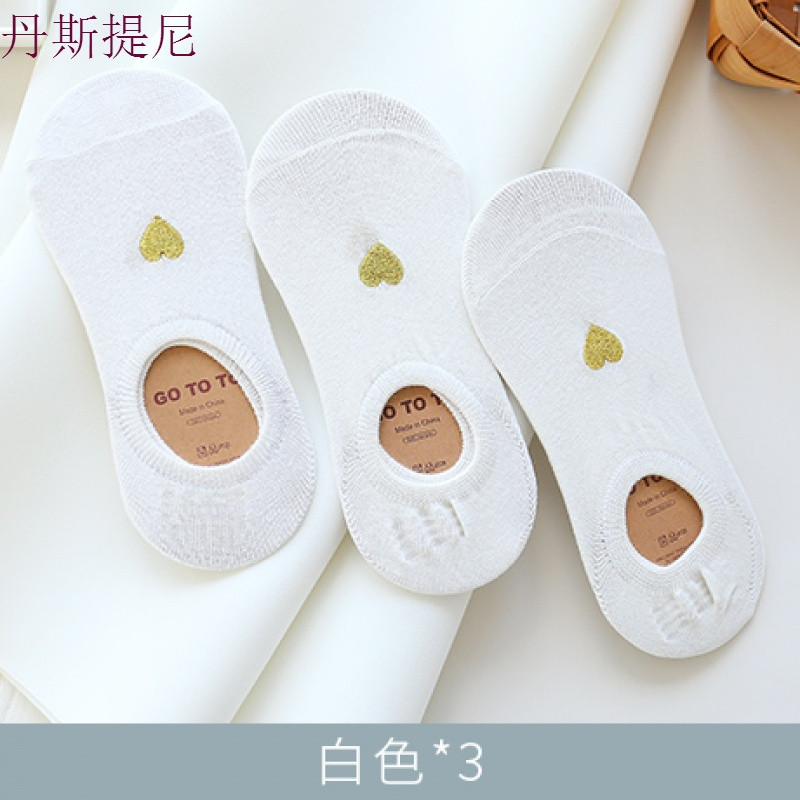 3双装船袜女纯棉浅口隐形袜薄款短袜硅胶防滑低帮夏全棉少女袜子_1 均码 白色*3
