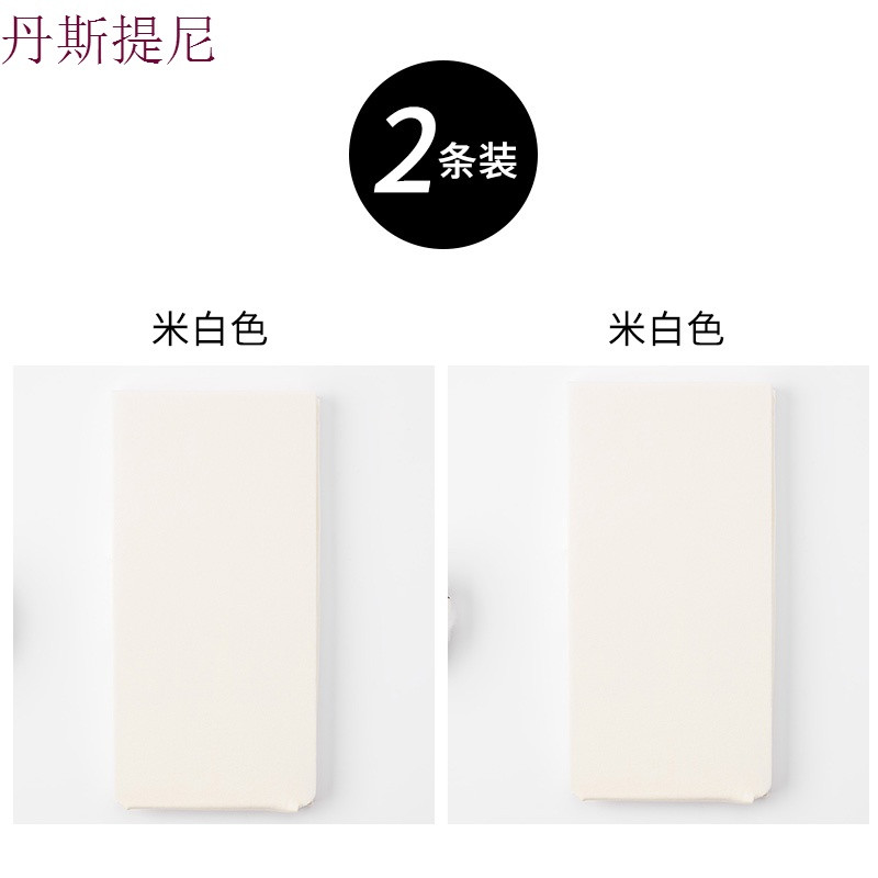 丝袜女春秋款中厚光腿肉色打底袜美腿显瘦神器防勾丝薄款连裤袜女 连袜款-2条装 米白2条