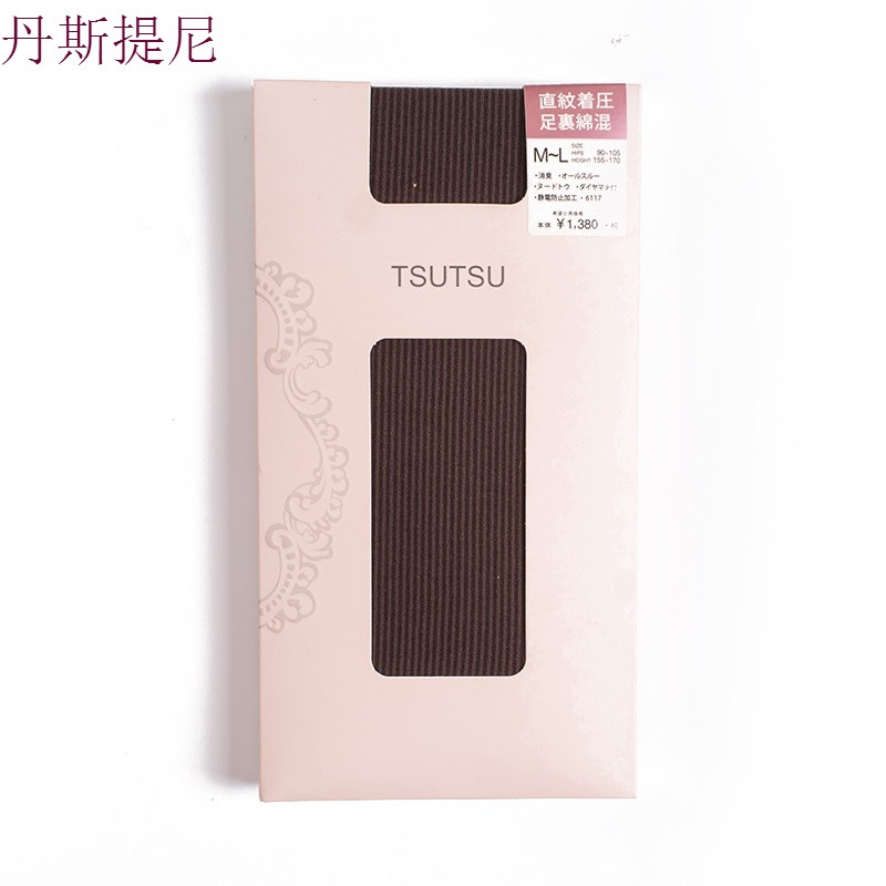 80D显瘦连裤袜女春秋中厚微压哑光天鹅绒防勾丝袜黑色打底袜秋冬 均码 竖条-咖啡