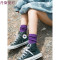 袜子女中筒袜韩版学院风百搭紫色长袜彩色薄款韩国堆堆袜纯棉潮袜 均码 宝蓝+姜黄+酒红