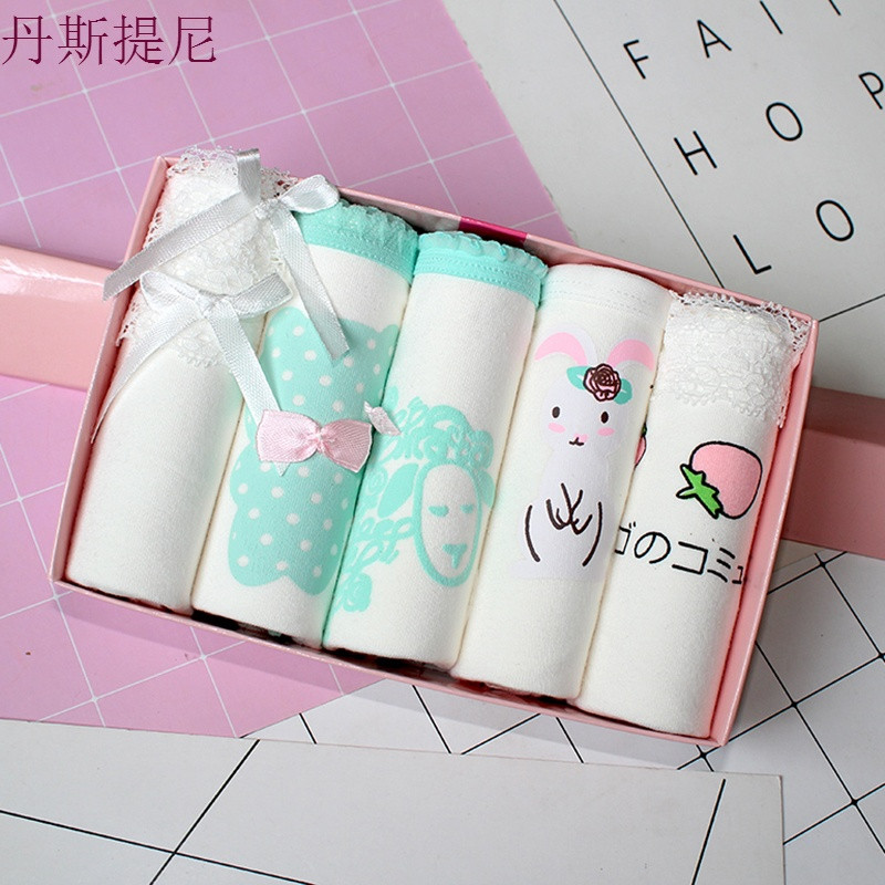 内裤女纯棉可爱软妹日系小清新韩版中低腰甜美卡通少女学生三角裤_1 XL大码（参考体重110-145斤） 小兔小熊