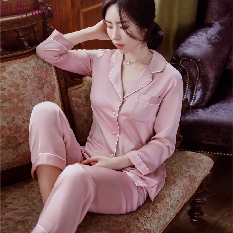 睡衣女秋季冰丝绸长袖两件套装韩版可外穿春夏性感仿真丝家居服_8 L 藕色