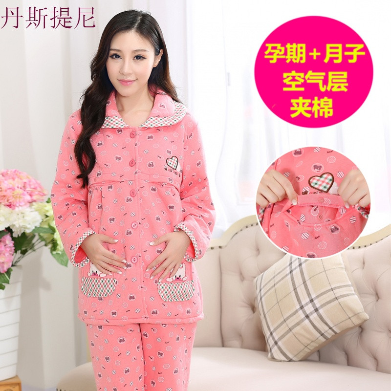 冬天孕妇哺乳期空气层夹棉月子服加厚秋冬季产后纯棉保暖喂奶睡衣_9 M码【80-95斤】 325#爱心熊（红）