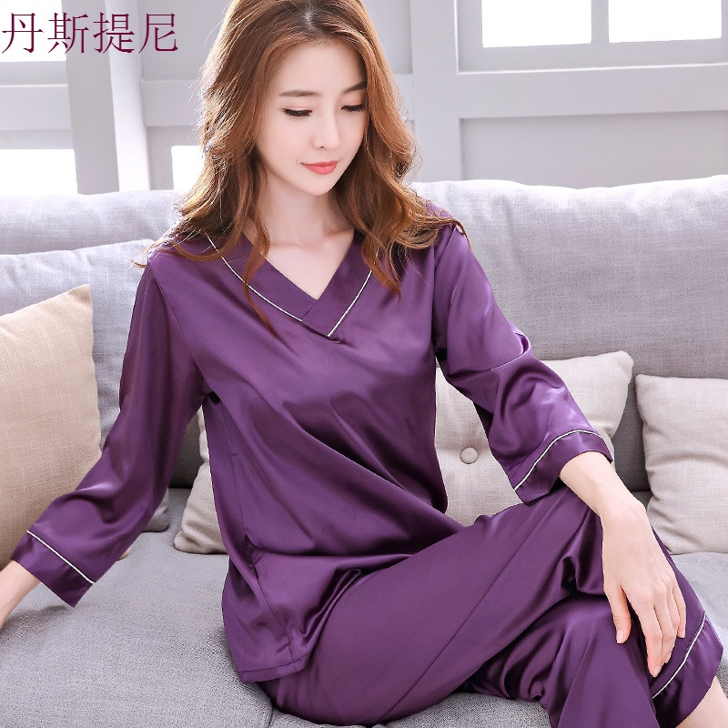 女士性感睡衣女夏季冰丝韩版春秋长袖薄款纺真丝绸家居服两件套装_1_3 L 长袖V领紫色女