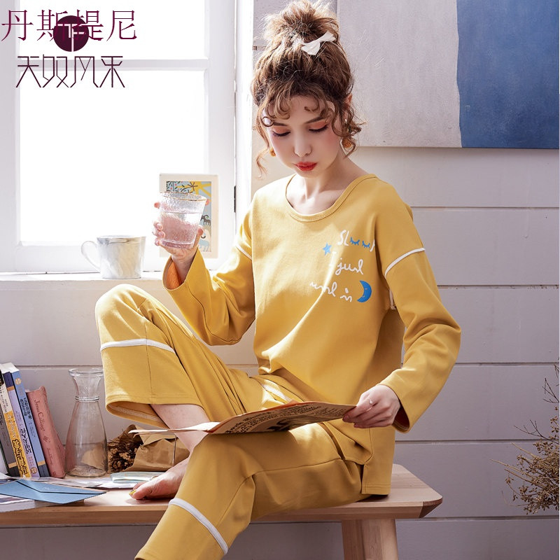 春秋季睡衣女两件套装纯棉长袖韩版清新学生宽松时尚家居服可外穿_2_1 160(M) J3406姜黄