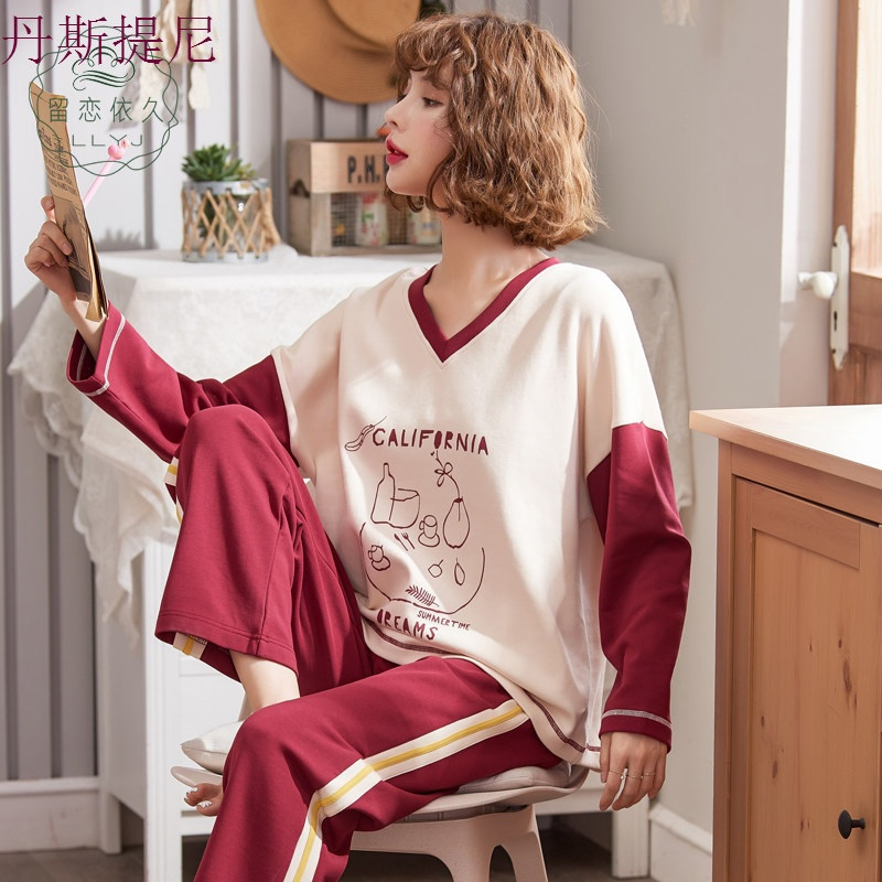 韩版清新睡衣女秋季纯棉长袖可爱学生春秋天甜美家居服两件套装冬 L【适合身高160-167CM体重100-120斤】 YJ5724