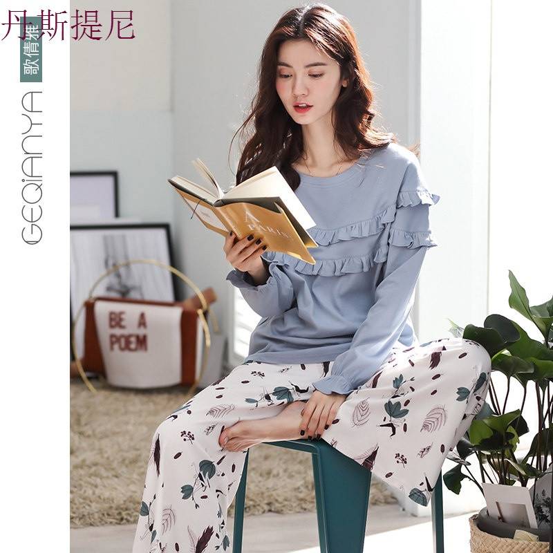 秋款睡衣女长袖纯棉2018新款韩版宽松公主风全棉家居服套装女秋天_4 XXL【建议穿着体重：140-160斤】 C7498蓝色