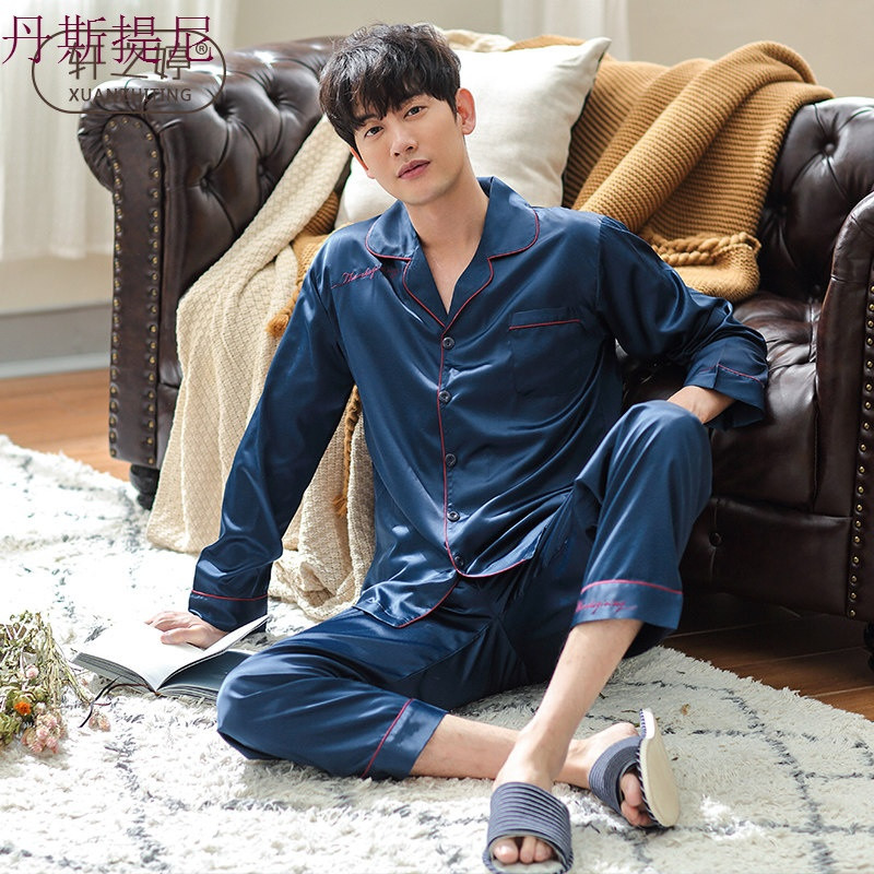 情侣睡衣春秋冰丝长袖女韩版开衫薄款纯色男士夏季丝绸家居服套装_1 M S2007
